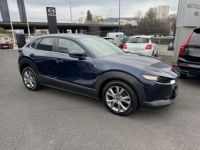 Mazda CX-30 2.0 E-SKYACTIV G 150 MHEV EXCLUSIVE-LINE - <small></small> 19.990 € <small>TTC</small> - #3