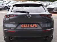 Mazda CX-30 2.0 E-SKYACTIV-G M-HYBRID 122CH SPORTLINE BVA 2021 - <small></small> 18.990 € <small>TTC</small> - #18