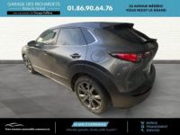 Mazda CX-30 2.0 e-SKYACTIV-X M-Hybrid 186 ch EXCLUSIVE BVA - <small></small> 30.990 € <small>TTC</small> - #7