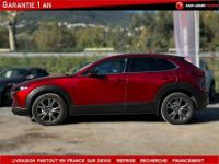 Mazda CX-30 2.0 Skyactiv-X 180ch Exclusive AWD BVA - <small></small> 22.990 € <small>TTC</small> - #4