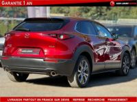 Mazda CX-30 2.0 Skyactiv-X 180ch Exclusive AWD BVA - <small></small> 22.990 € <small>TTC</small> - #6