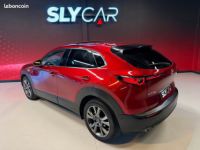 Mazda CX-30 2.0 Skyactiv-X M-Hybrid 180 4x2 BVA6 Exclusive - <small></small> 22.900 € <small>TTC</small> - #10