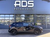 Mazda CX-30 2.0 Skyactiv-X M-Hybrid 180ch Exclusive AWD / À PARTIR DE 279,71 € * - <small></small> 20.990 € <small>TTC</small> - #7