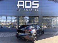 Mazda CX-30 2.0 Skyactiv-X M-Hybrid 180ch Exclusive AWD / À PARTIR DE 279,71 € * - <small></small> 20.990 € <small>TTC</small> - #12