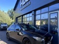 Mazda CX-30 2.0 Skyactiv-X M-Hybrid 180ch Exclusive AWD / À PARTIR DE 279,71 € * - <small></small> 20.990 € <small>TTC</small> - #42