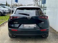 Mazda CX-30 2022 2.0L e-SKYACTIV X M Hybrid 186 ch 4x2 BVM6 Sportline Bose - <small></small> 26.900 € <small>TTC</small> - #5