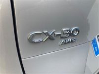 Mazda CX-30 2022 2.0L e-SKYACTIV X M Hybrid 186 ch 4x4 BVA6 Sportline - <small></small> 34.990 € <small>TTC</small> - #34