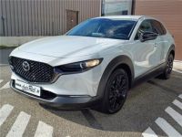 Mazda CX-30 2024 2.0L e-SKYACTIV G M Hybrid 122 ch 4x2 BVM6 Nagisa - <small></small> 29.990 € <small>TTC</small> - #2