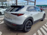 Mazda CX-30 2024 2.0L e-SKYACTIV G M Hybrid 122 ch 4x2 BVM6 Nagisa - <small></small> 29.990 € <small>TTC</small> - #16