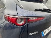 Mazda CX-30 2024 2.0L e-SKYACTIV G M Hybrid 150 ch 4x2 BVA6 Exclusive-Line 5P - <small></small> 37.490 € <small>TTC</small> - #7