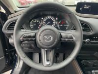 Mazda CX-30 2024 2.0L e-SKYACTIV G M Hybrid 150 ch 4x2 BVA6 Exclusive-Line 5P - <small></small> 37.490 € <small>TTC</small> - #17