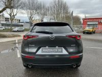 Mazda CX-30 2025 2.0L e-SKYACTIV Hybrid 186 ch 4x2 BVA6 Exclusive-Line 5P - <small></small> 36.490 € <small>TTC</small> - #5