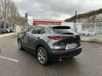 Mazda CX-30 2025 2.0L e-SKYACTIV Hybrid 186 ch 4x2 BVA6 Exclusive-Line 5P - <small></small> 36.490 € <small>TTC</small> - #6