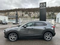 Mazda CX-30 2025 2.0L e-SKYACTIV Hybrid 186 ch 4x2 BVA6 Exclusive-Line 5P - <small></small> 36.490 € <small>TTC</small> - #7