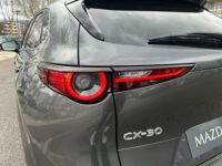 Mazda CX-30 2025 2.0L e-SKYACTIV Hybrid 186 ch 4x2 BVA6 Exclusive-Line 5P - <small></small> 36.490 € <small>TTC</small> - #13