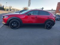 Mazda CX-30 2.0i SKYACTIV-G Homura Bose-GARANTIE USINE 05-2025 - <small></small> 27.990 € <small>TTC</small> - #7