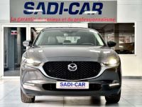 Mazda CX-30 2.0i SKYACTIV-G MHE Skycruise Bose - <small></small> 22.990 € <small>TTC</small> - #2