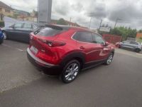 Mazda CX-30 2.0L e-Sky G M Hyd Sportline Bose BVA6 - <small></small> 32.900 € <small>TTC</small> - #5