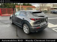 Mazda CX-30 2.0L e-Skyactiv G M Hybrd Sportline BVA6 - <small></small> 22.690 € <small>TTC</small> - #6