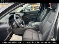 Mazda CX-30 2.0L e-Skyactiv G M Hybrd Sportline BVA6 - <small></small> 22.690 € <small>TTC</small> - #8