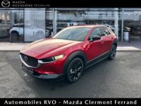 Mazda CX-30 2.0L e-Skyactiv G M Hybrid Homura - <small></small> 23.490 € <small>TTC</small> - #1