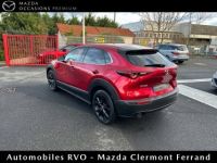 Mazda CX-30 2.0L e-Skyactiv G M Hybrid Homura - <small></small> 23.490 € <small>TTC</small> - #6