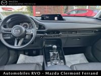 Mazda CX-30 2.0L e-Skyactiv G M Hybrid Homura - <small></small> 23.490 € <small>TTC</small> - #7