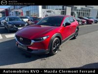 Mazda CX-30 2.0L e-Skyactiv G M Hybrid Homura - <small></small> 22.990 € <small>TTC</small> - #1