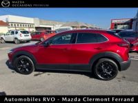 Mazda CX-30 2.0L e-Skyactiv G M Hybrid Homura - <small></small> 22.990 € <small>TTC</small> - #4