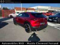 Mazda CX-30 2.0L e-Skyactiv G M Hybrid Homura - <small></small> 22.990 € <small>TTC</small> - #6