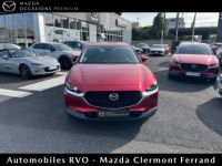 Mazda CX-30 2.0L e-Skyactiv X M Hybrd Sportline BVA6 - <small></small> 24.900 € <small>TTC</small> - #2