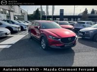 Mazda CX-30 2.0L e-Skyactiv X M Hybrd Sportline BVA6 - <small></small> 24.900 € <small>TTC</small> - #3