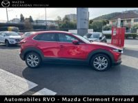 Mazda CX-30 2.0L e-Skyactiv X M Hybrd Sportline BVA6 - <small></small> 24.900 € <small>TTC</small> - #4