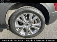 Mazda CX-30 2.0L e-Skyactiv X M Hybrd Sportline BVA6 - <small></small> 24.900 € <small>TTC</small> - #12