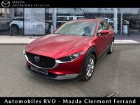 Mazda CX-30 2.0L e-Skyactiv X M Hybrid 4x4 Sportline - <small></small> 27.990 € <small>TTC</small> - #2