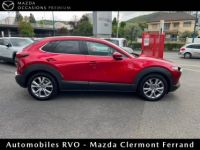 Mazda CX-30 2.0L e-Skyactiv X M Hybrid 4x4 Sportline - <small></small> 27.990 € <small>TTC</small> - #4