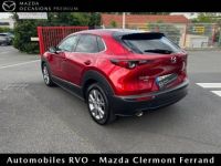 Mazda CX-30 2.0L e-Skyactiv X M Hybrid 4x4 Sportline - <small></small> 27.990 € <small>TTC</small> - #6