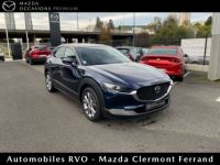 Mazda CX-30 2.0L e-Skyactiv X M Hybrid Sportline TO - <small></small> 23.490 € <small>TTC</small> - #3