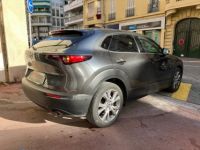 Mazda CX-30 2.0L SKYACTIV-G 122 CV BVM6 Sportline - <small></small> 18.490 € <small>TTC</small> - #5