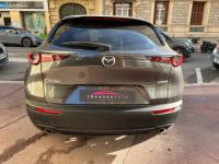 Mazda CX-30 2.0L SKYACTIV-G 122 CV BVM6 Sportline - <small></small> 18.490 € <small>TTC</small> - #6