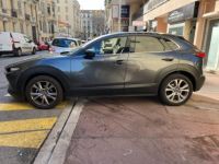 Mazda CX-30 2.0L SKYACTIV-G 122 CV BVM6 Sportline - <small></small> 18.490 € <small>TTC</small> - #9