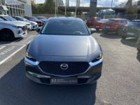 Mazda CX-30 2.0L Skyactiv-G M Hybrid BVA6 Style - <small></small> 20.990 € <small>TTC</small> - #2