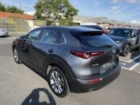 Mazda CX-30 2.0L Skyactiv-G M Hybrid BVA6 Style - <small></small> 20.990 € <small>TTC</small> - #5