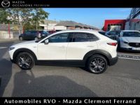 Mazda CX-30 2.0L Skyactiv-X M 100ème Anniversaire - <small></small> 24.900 € <small>TTC</small> - #4