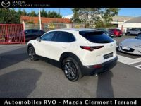 Mazda CX-30 2.0L Skyactiv-X M 100ème Anniversaire - <small></small> 24.900 € <small>TTC</small> - #6