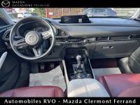 Mazda CX-30 2.0L Skyactiv-X M 100ème Anniversaire - <small></small> 24.900 € <small>TTC</small> - #7