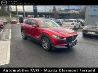 Mazda CX-30 2.0L Skyactiv-X M Hybrid Sportline - <small></small> 22.990 € <small>TTC</small> - #3