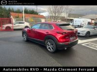 Mazda CX-30 2.0L Skyactiv-X M Hybrid Sportline - <small></small> 22.990 € <small>TTC</small> - #6