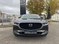 Mazda CX-30 2.5L E-SKYACTIV G M Hybrid 140 Ch 4x2 BVM6 Takumi 5P - <small></small> 33.990 € <small>TTC</small> - #2