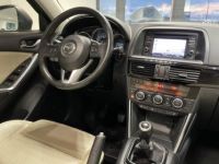 Mazda CX-5 / PARTIR DE 185,76/MOIS / 2.2 SKYACTIV-D 175 SELECTION 4X4 - <small></small> 13.980 € <small>TTC</small> - #18